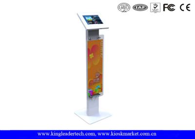 China 10.1 Inch Floor Stand Tablet Kiosk Mount Rugged Metal For Advertising for sale