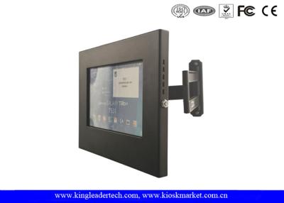 China Rugged Ipad Security Kiosk Swing Arm Plastic Enclosures For Electronics for sale