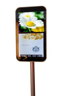 중국 와이파이 / 3G 이용 가능한 다기능 안드로이드 키오스크, 안드로이드 체제와 광고를 위한 22 
