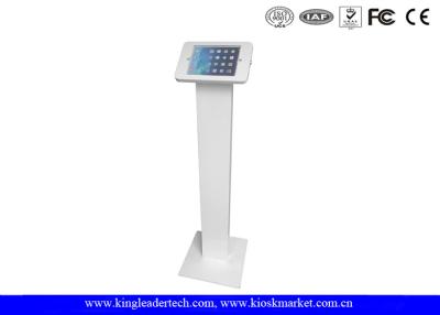 China VESA Bracket Ipad Kiosk Stand Floor Stand Paint Finish For Sweepstakes for sale