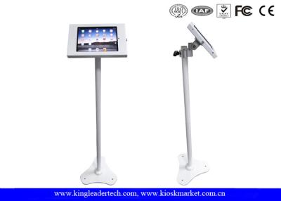 China Floor Kiosk Stand For Tablet With Rugged Locks And Keys , 360 Degree Rotatable for sale
