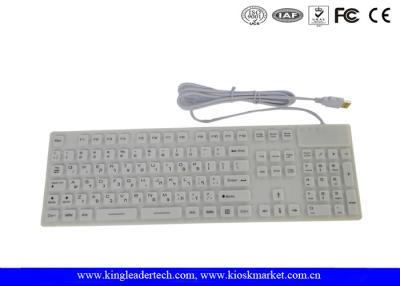 China Hebrew Layout Waterproof Keyboard With Customzied Language Key Layout for sale