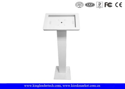 China Firm Floor Standing Ipad Kiosk Stand Fitting 18.4 Inch Samsung Galaxy View for sale