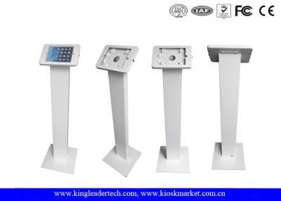 China Durable Paint Ipad Kiosk Stand Cold Rolled Steel Powder Coated for sale