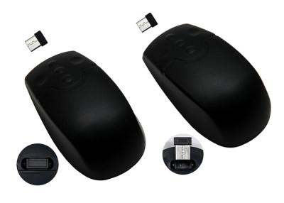 China 2.4GHZ Wireless 30 Feet Silicone Medical Mouse Rubberized With Click Buttons for sale