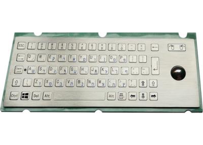 China Dust Proof Panel Mount Keyboard Flat Keys Trackball For Machines for sale