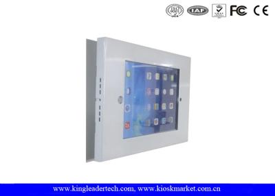 China Wall Mounted Rugged Metal Ipad Kiosk Enclosure With Slim Black Bracket For Ipad 2/3/4/AIR for sale