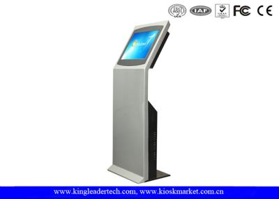 China LCD Display Floor Standing Touch Screen Kiosk Durable Steel Enclosure Self Service Kiosk for sale
