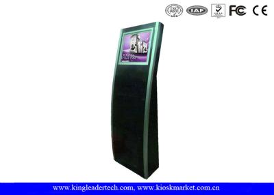 China Foot Print Designed University Touch Screen Information Kiosk Retail Freestanding for sale