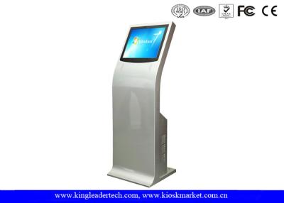 China Indoor Service Interactive Touch Screen Kiosk Standalone With Curved Design for sale