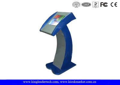 China SAW Touch Screen Information Kiosk Super Slim ADA Design For Medical Center for sale