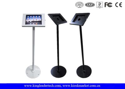 China Full Metal Steel Ipad Stand Kiosk , Security Floor Standing Kiosk Enclosure for sale
