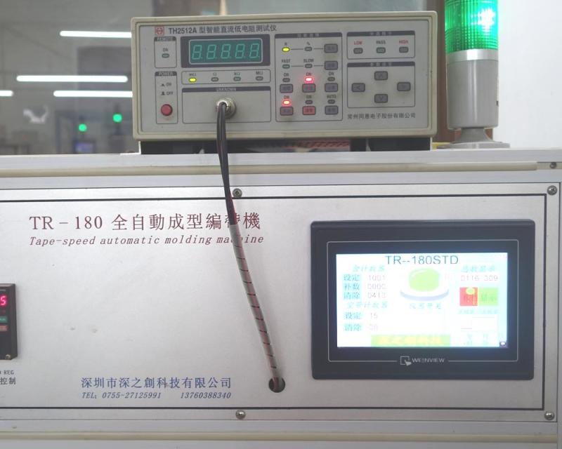 Verified China supplier - Dongguan Reomax Electronics Technology Co., Ltd