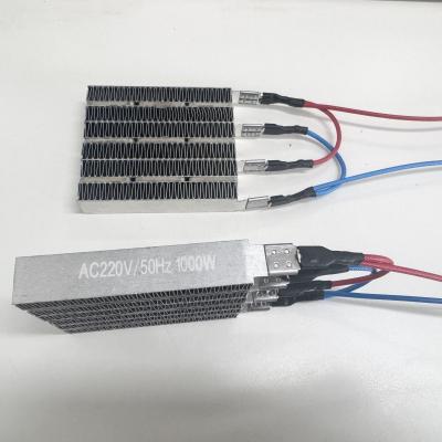 China 75*65*15mm 220Vac 1000W PTC Heizungselement PTC Heizung Thermistor zu verkaufen