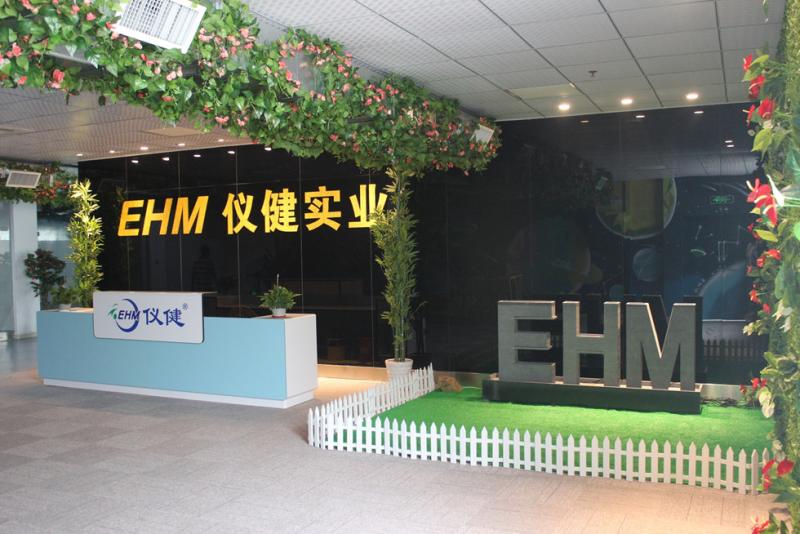 確認済みの中国サプライヤー - EHM Group Ltd