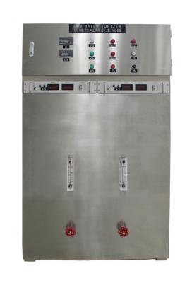 China Saúde alcalina comercial da máquina de Ionizer da água com de aço inoxidável à venda