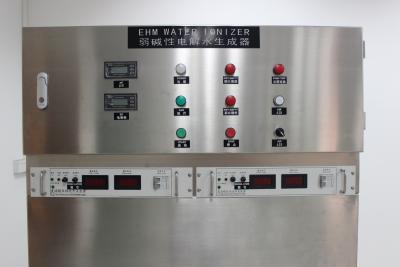 China Ionizador multifuncional alcalino del agua para la planta de agua de la botella en venta