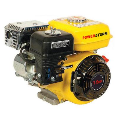 China 7HP 208cc Gasoline Engine for sale