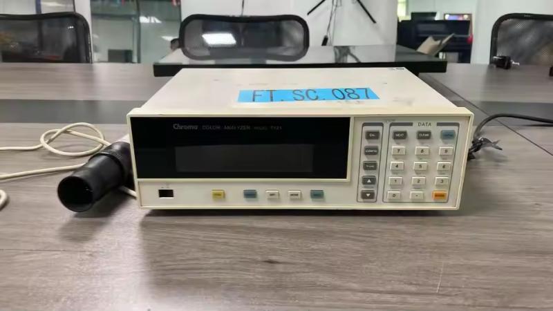 Verified China supplier - Chenhang Display Technology (shenzhen) Co., Ltd.