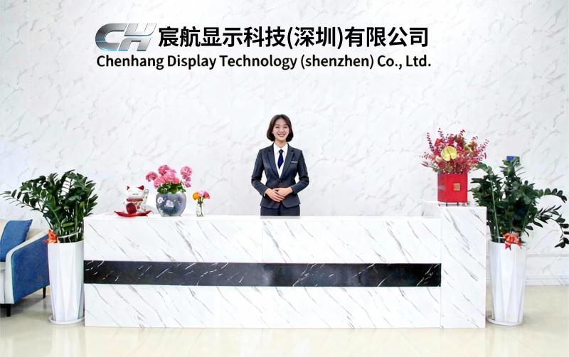Verified China supplier - Chenhang Display Technology (shenzhen) Co., Ltd.