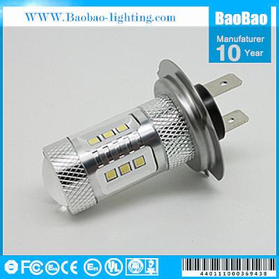 China SMD-H7W-15W for sale