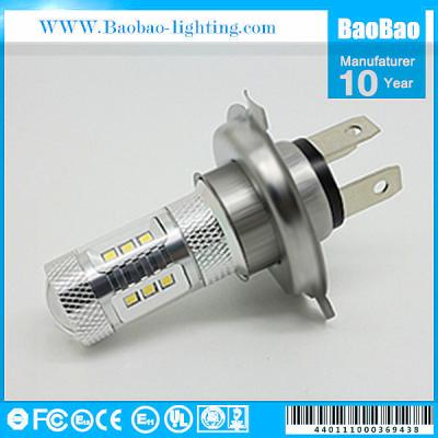 China SMD-H4W-15W for sale
