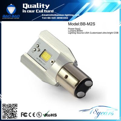 China M2S 800LM COB Motorcycle LED Headlight for sale