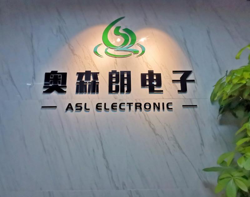Verified China supplier - Shenzhen ASL Electronic Technology CO,Ltd