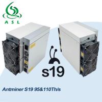 Chine Antminer S19 (quatre-vingt-quinzième) Bitmain extrayant SHA-256 l'algorithme Hashrate 95Th/s 110Th/s S19 pro à vendre