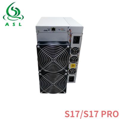 China 50TH 53TH 56TH BCH BTC Bitcoin Miner USED Bitmain Antminer S17 Pro for sale