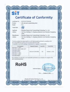 ROHS - Shenzhen Huaxin Anti-Counterfeiting Technology Co., Ltd.
