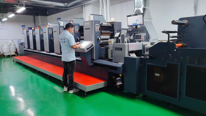 Verified China supplier - Shenzhen Huaxin Anti-Counterfeiting Technology Co., Ltd.