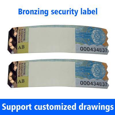 China Polarizing Double Layer Labels Security Wine Custom Label ROHS for sale