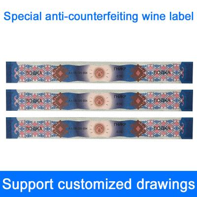 China Custom Self Adhesive Wine Label Stickers Anti Counterfeiting for sale