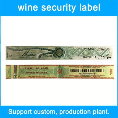 China Glossy Printing Wine Label Fluorescent Special Label Wine ROHS for sale