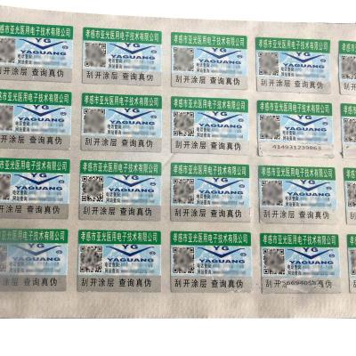 China ODM Security Label Printing Glossy Trademark Barcode Label Stickers for sale