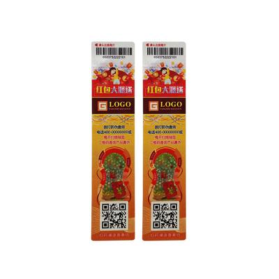 China Security Hologram 3D Embossed Stickers Printing QR Code Adhesive for sale