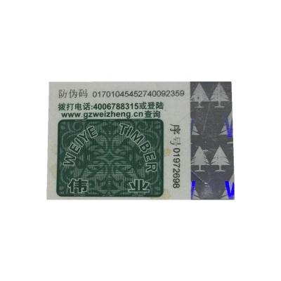 China OEM Custom Holographic Stickers Security Anti Counterfeit Barcode Sticker Label for sale