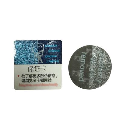 China Holographic Tax Stamp Duty Anti Theft Custom Magnetic Labels ISO9001 for sale