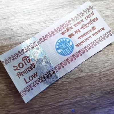 China Customized Revenue Stamp Duty Hot Stamping Stickers For Goods And Services for sale