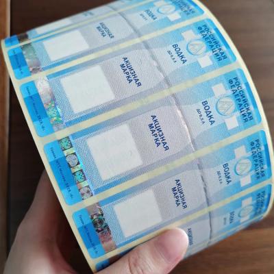 China CMYK/Pantone Security Label Stickers Customized Design for Product Protection à venda
