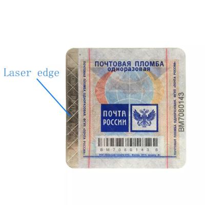China Wine Tax Stamp Anti Counterfeiting Label Self Adhesive Customized With Color Change for sale