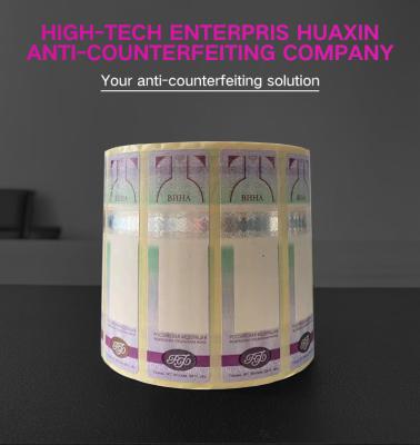 China Custom Tax Stamp Duty Color Shift / Color Change Holographic Adhesive Security Stamp for sale