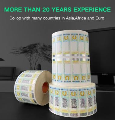 China Anti Copy Tax Stamp Duty Holographic Hot Stamping Security Paper Adhesive Stamp for sale