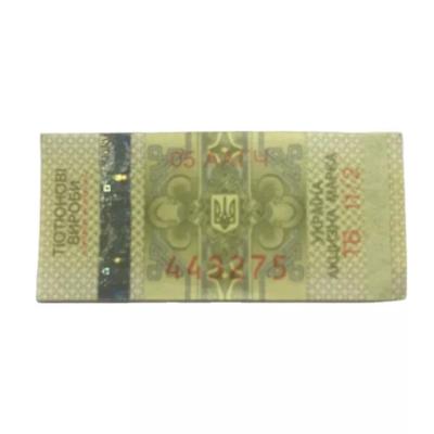 중국 보안 종이 담배 세금 라벨 담배 상자 스티커 라벨 맞춤 인쇄 서비스 판매용
