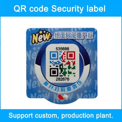China Frosted Surface Finish Anti Counterfeit Sticker for Rectangle Shape for sale