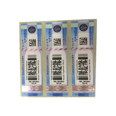 China Customized Security Seal Stickers Paper Vinyl PET CMYK Pantone Design OEM ODM Accepted à venda