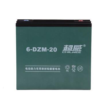 China Rechargeable Sealed 12V  Lead Acid Battery  Electric Scooter Replacement Battery for sale