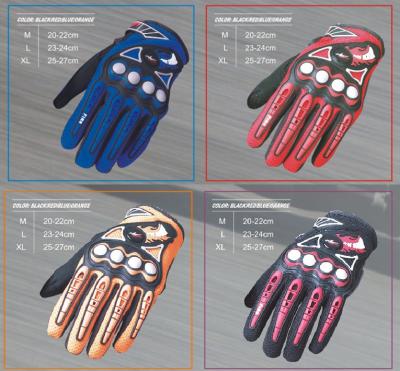 China Non - Slip Electric Motorcycle Parts Waterproof Leather Motorcycle Gloves for sale