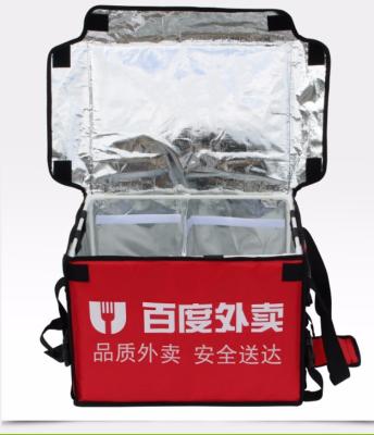 China Waterproof Insulated Pizza 100L Food Delivery Box for sale
